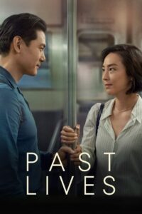 Past Lives (Vidas pasadas)