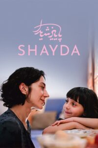 Shayda